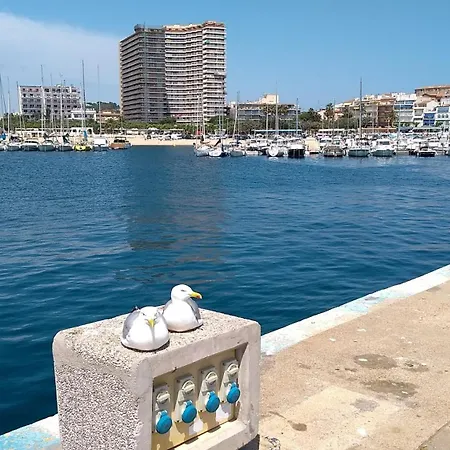 Apartment Passeig Del Mar, 2 *